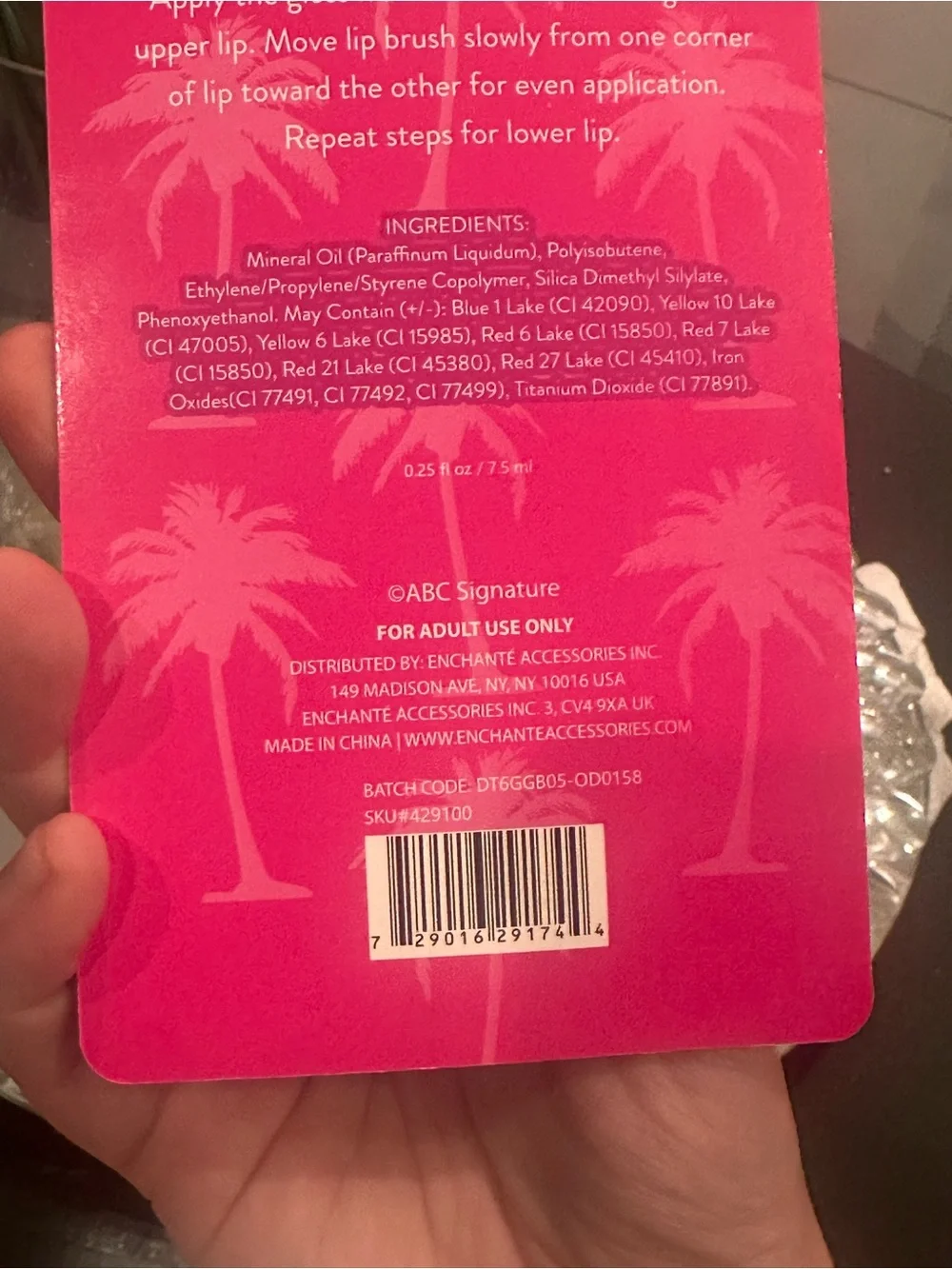 Enchante nwt golden